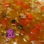 Herzhafte Suppe